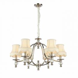 Подвесная люстра ST Luce Golla  - 4